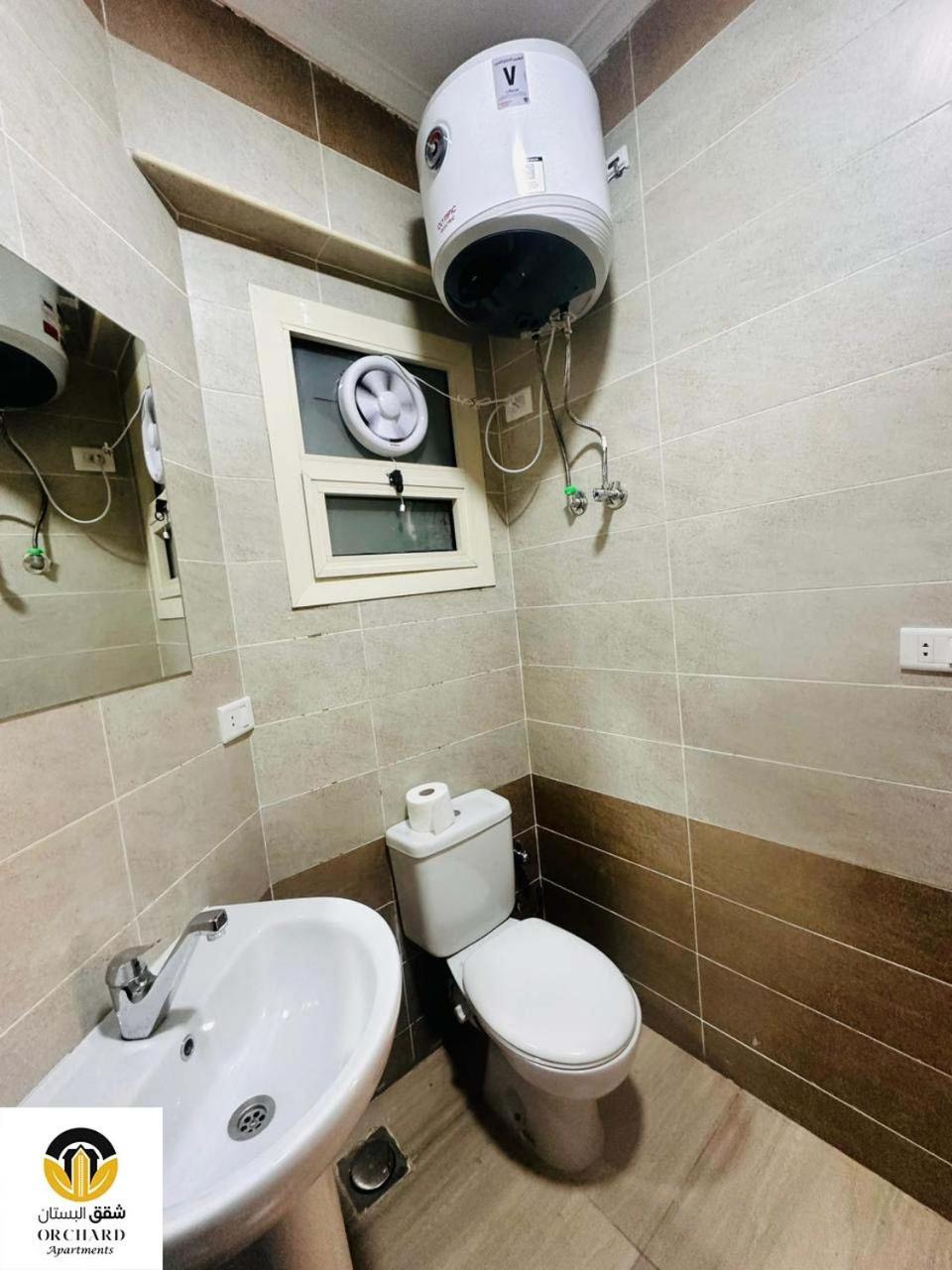 Apartament Princess 117 B *