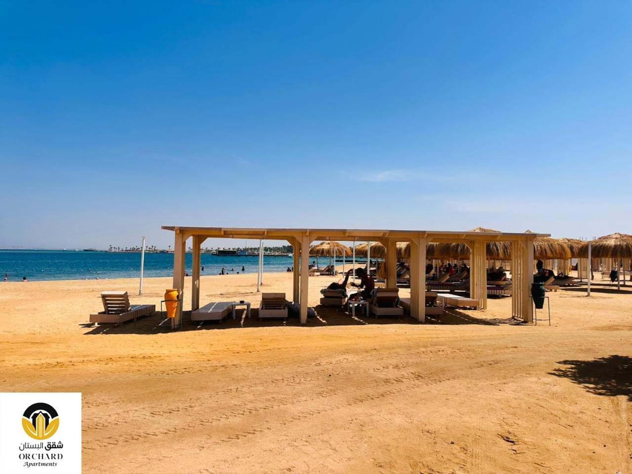 Apartament Princess 117 B Hurghada