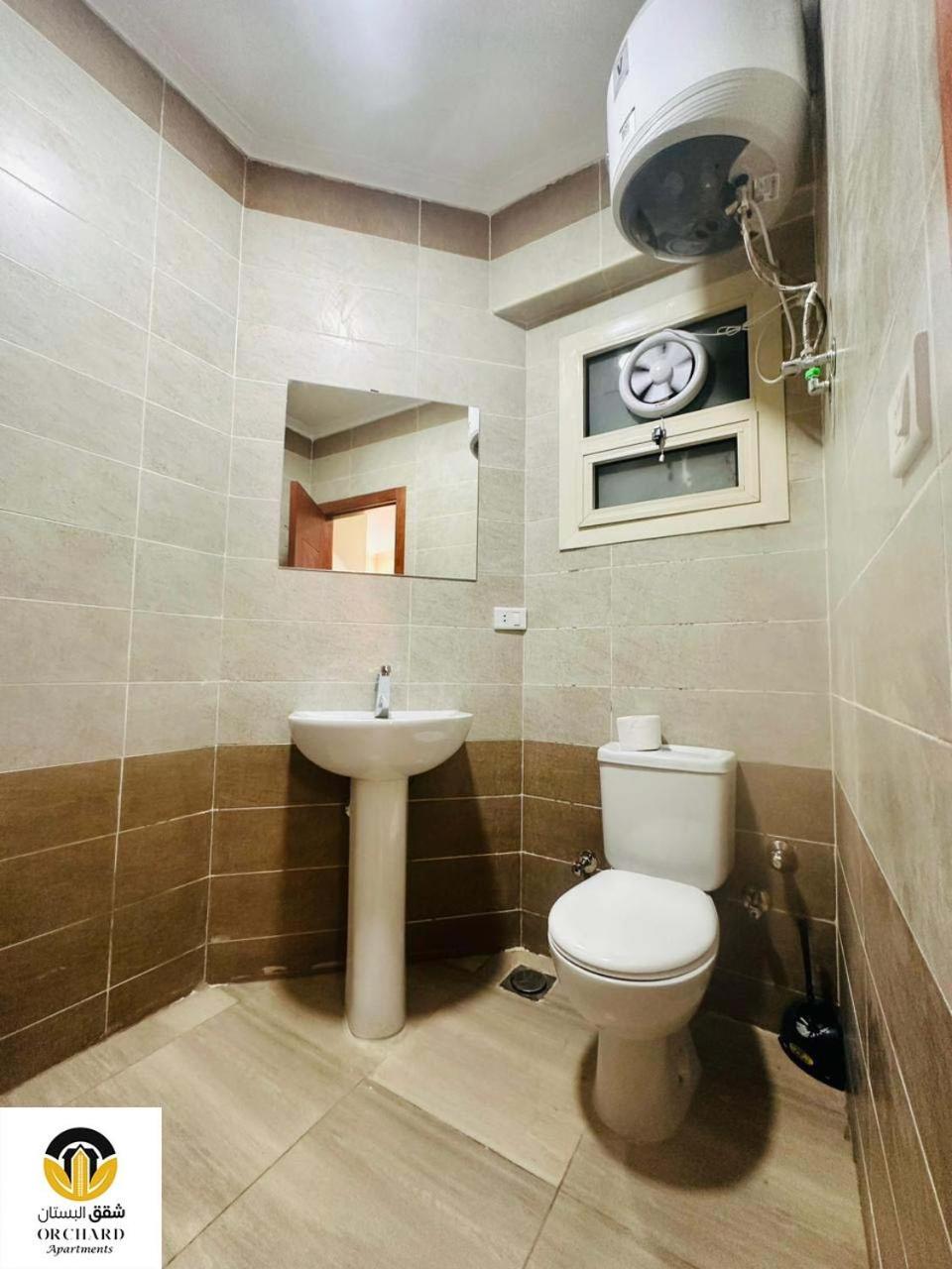 Princess 117 B Apartmán
